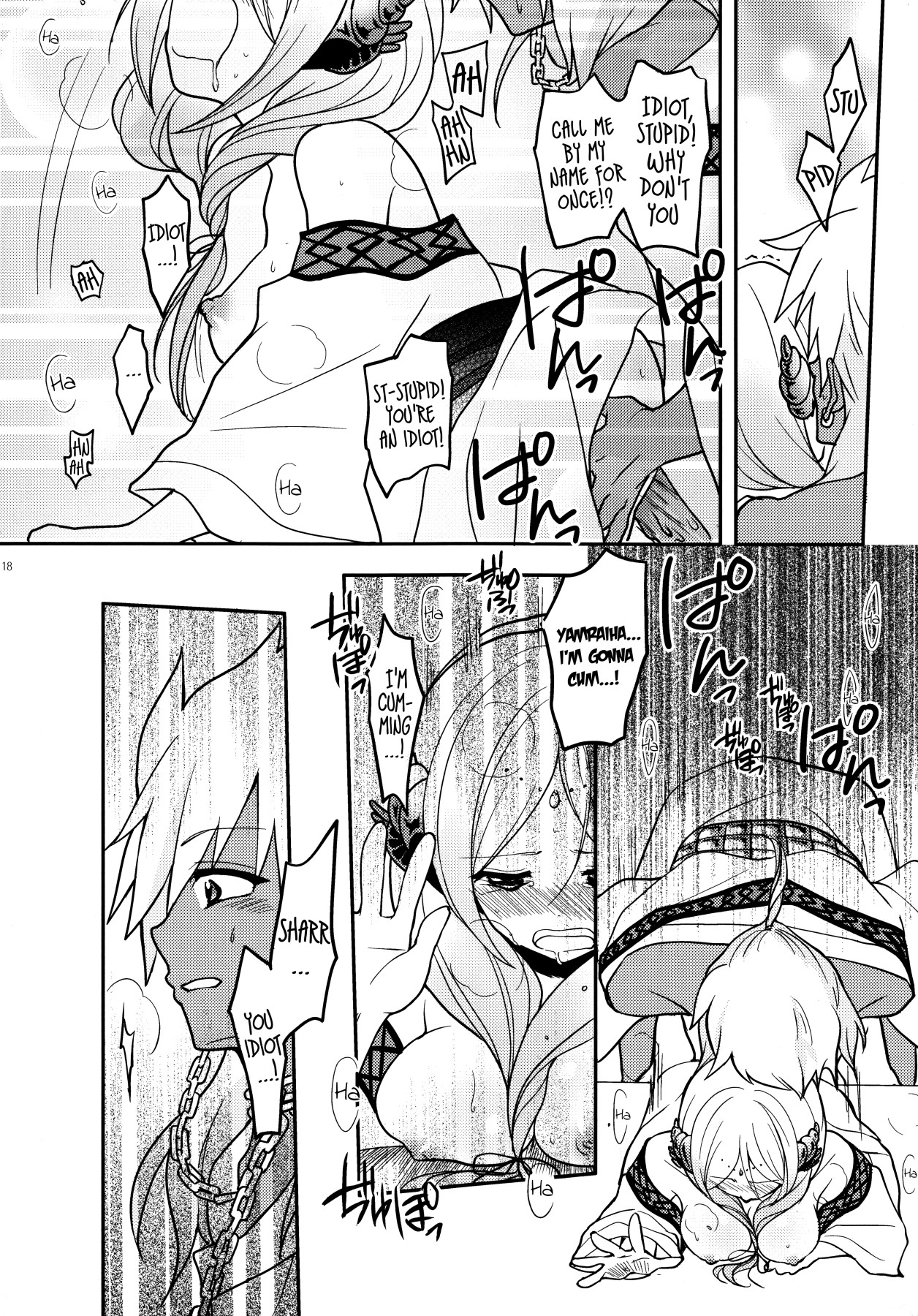 Hentai Manga Comic-v22m-The Toy XXX-Read-18